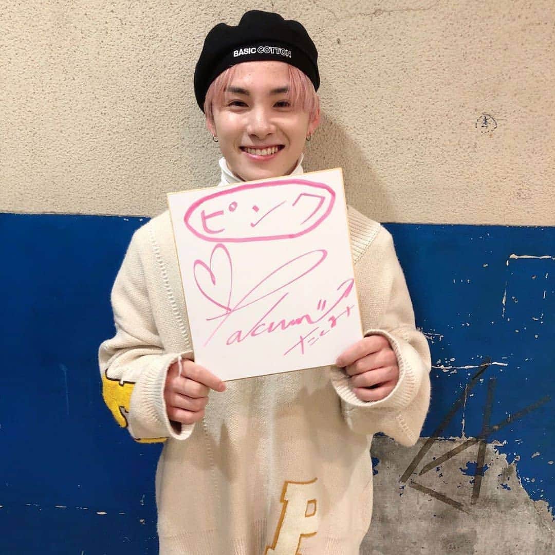 川西拓実のインスタグラム：「ピンク 💕 ㅡ © official_jo1 #JO1 #ジェイオーワン #PROTOSTAR #無限大 #INFINITY  #PRODUCE101JAPAN #kawanishitakumi #kawanishi #takumi #川西拓実 #川西 #拓実 #izone ✨ 10.7k jam」