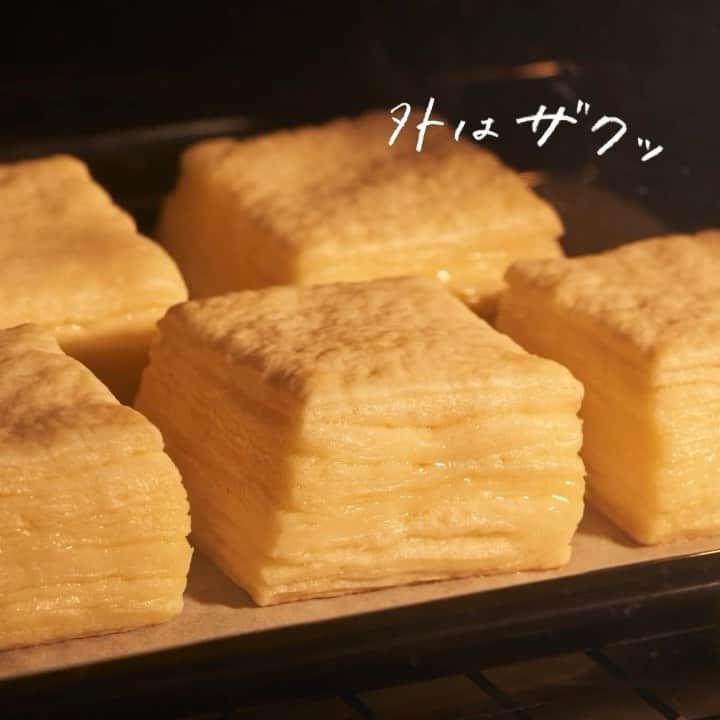 スターバックス JPのインスタグラム
