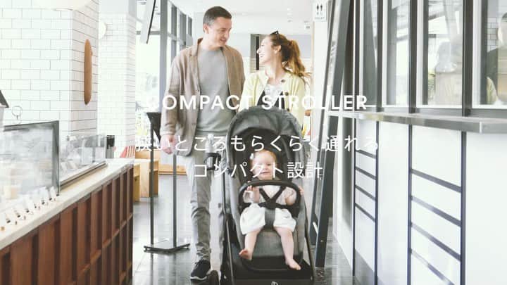 太田エイミーのインスタグラム：「The highly anticipated STOKKE BEAT baby stroller is now here! Thank you for having my little sweet family featured. Worldwide it’s a time to stay in but looking forward to being out once our world has healed.  ストッケの新しいコンパクトストローラー 「ストッケ ビート」がついに日本上陸！是非チェックしてね！  https://stokke-jp.com/detail_30.html  @stokkejapan @stokkebaby #stokkebeat #stokke #stokkejapan #stokkebaby #babystroller #stroller #ベビーカー #ストッケ　#ストッケビート #ストッケベビーカー」