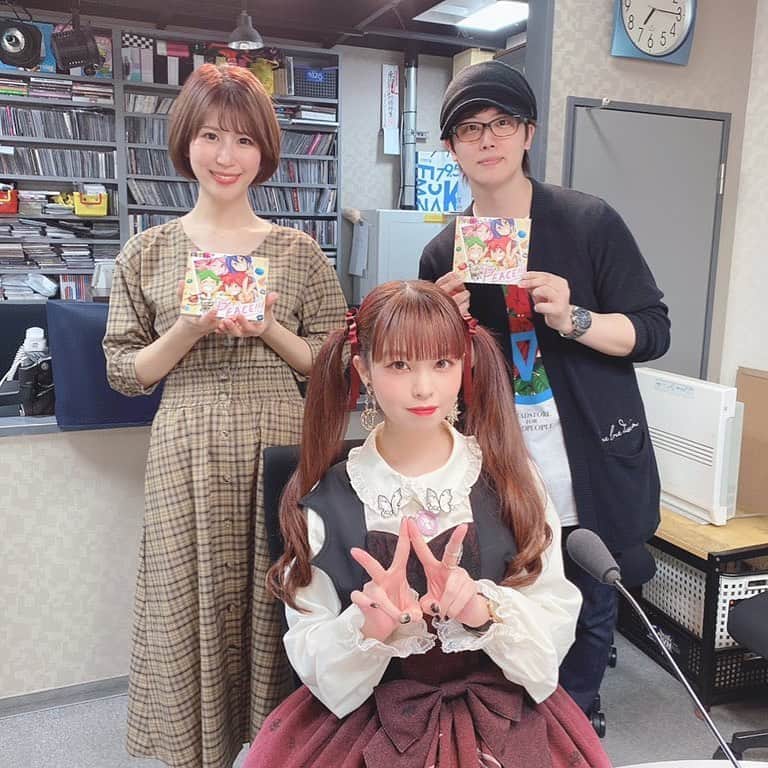 三浦祐太朗のインスタグラム：「本日のゲストは #春奈るな さんでした。 #NACK5 #キラスタ #斉藤百香 #三浦祐太朗」
