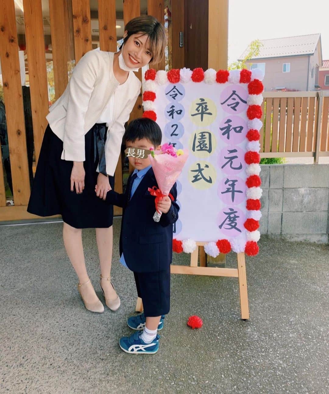 小池真友のインスタグラム