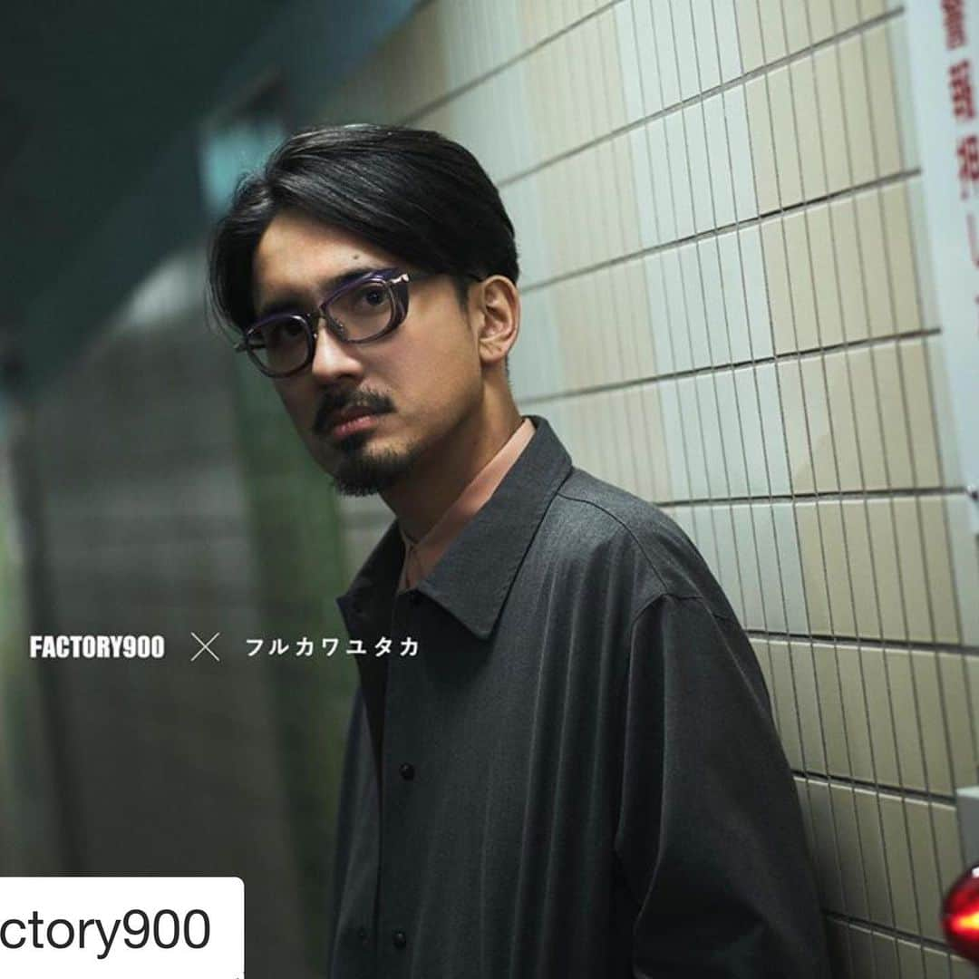 フルカワユタカさんのインスタグラム写真 - (フルカワユタカInstagram)「ずーっとお世話になってます  #Repost @factory900 with @get_repost ・・・ - - FACTORY900 × フルカワユタカ - - 今春発表 - - #FACTORY900 #FACTORY900RETRO #FACTORY900TOKYOBASE #FACTORY900OSAKABASE #eyewear #sunglasses #フルカワユタカ」3月26日 21時52分 - furukawayutaka