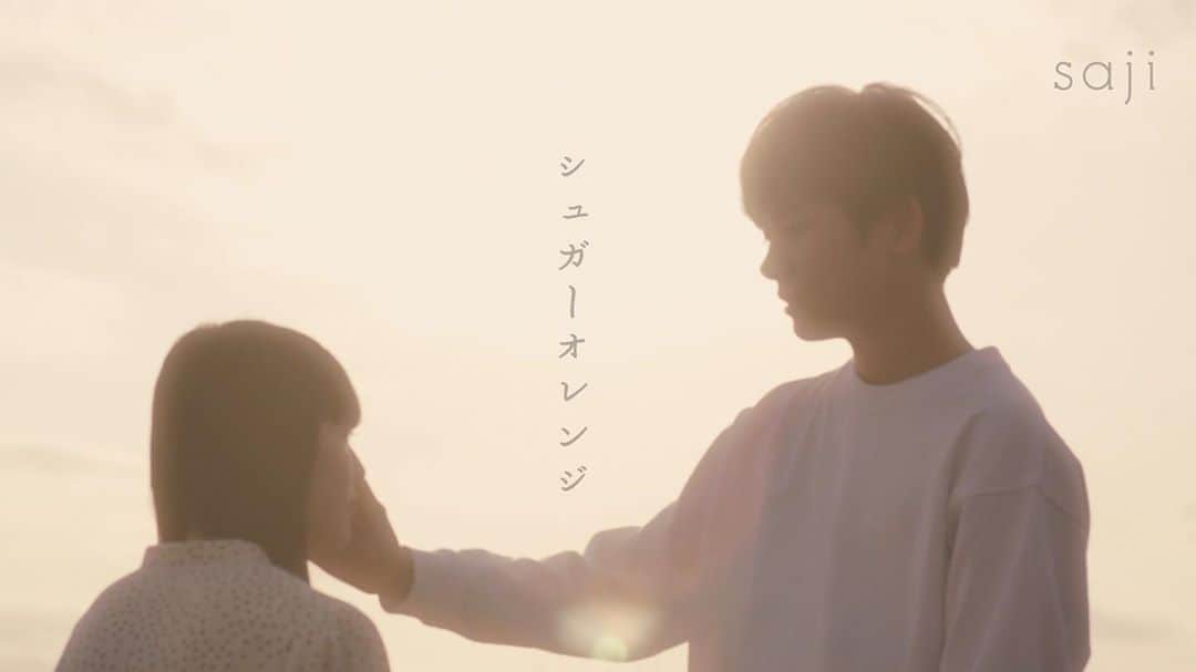 尾北翼のインスタグラム