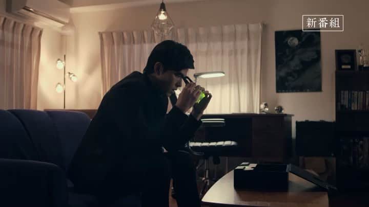 松大航也のインスタグラム：「15秒ver  #GARO#牙狼#牙狼VR」