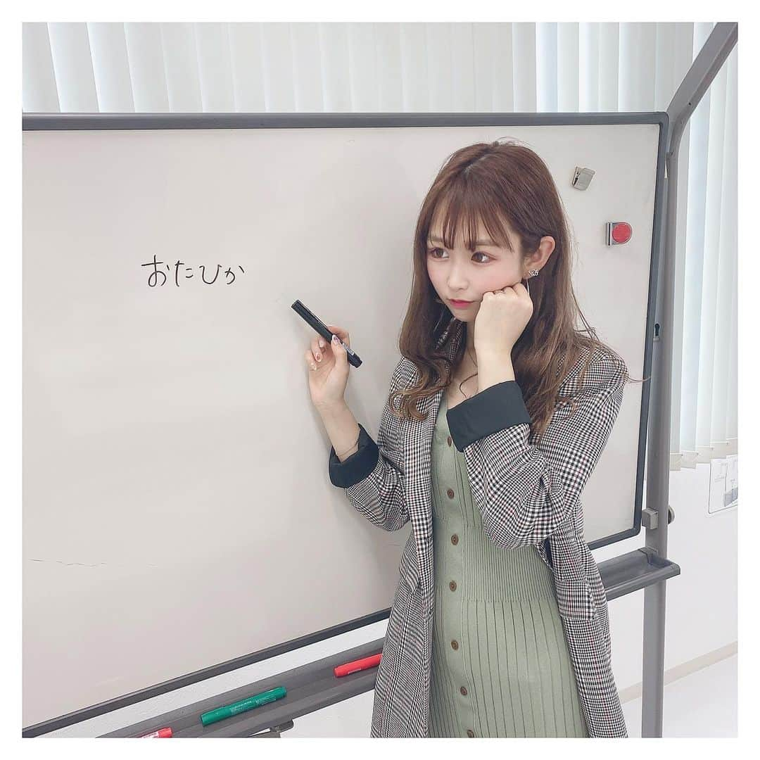 浦西ひかるさんのインスタグラム写真 - (浦西ひかるInstagram)「先生ぽい？✏︎ みなさんおたひかについてもっとお勉強が必要みたいですね〜😏」3月26日 22時21分 - uranishihikaru