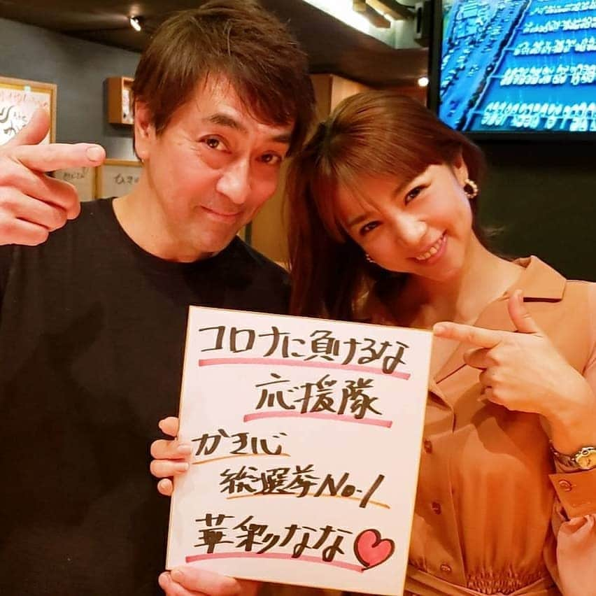 華彩ななさんのインスタグラム写真 - (華彩ななInstagram)「久しぶりのかき心さん❤️ 安定の大きな牡蠣❤️ 牡蠣も海鮮もお肉もワインもシャンパンもケーキもご馳走さまでした😍💗💗💗 居心地最高でした💓  今度はカラオケまでしてフルコースで楽しみたい💕 最近ちょっとハイペースで来てる～😂😂😂 #撮影モデル #撮影 #インスタグラビア #japanesegirl #美乳 #美脚 #水着 #girl #happy #smile #LOVE #Sexy #女演员 #偶像 #模型 #色情 #自拍 #模特 #粉我  #그라비아 #아이돌 #여배우 #유부녀 #에로  #เซ็กซี่ #生牡蠣  #牡蠣活 #オイスターバー #生牡蠣最高」3月26日 22時46分 - nanakasai