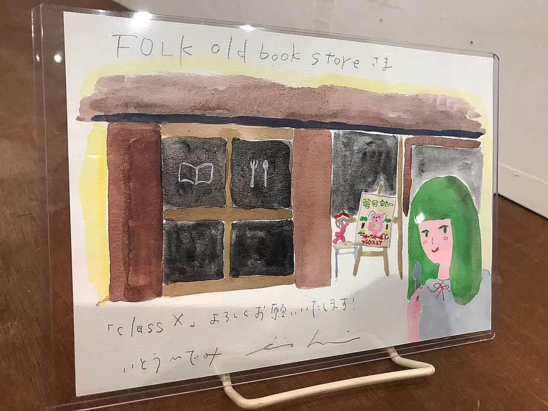 高見雄登さんのインスタグラム写真 - (高見雄登Instagram)「@folkoldbookstore さんでやってる @itohidemi さんの『class X』展へ行ってきました。 #folkoldbookstore #いとうひでみ#スパワールド #classX いとうさんのマンガめちゃくちゃおすすめです！ 全大阪の人読んでください！みんなで感想話し合いたい。 Folkさん、木村耕太郎さんのdraw展の時に行かせてもらったこと覚えてくれてはってうれしはずかしかったです。 ありがとうございました！」3月26日 23時06分 - yutotakami