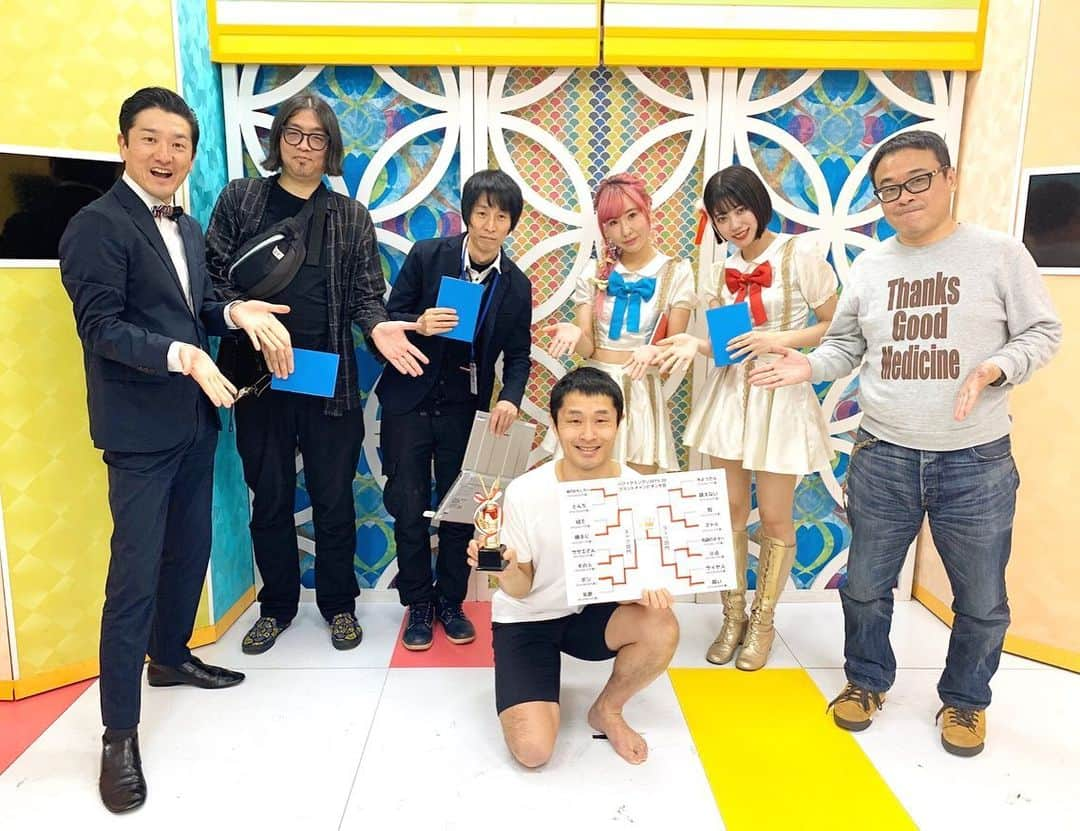 菊地智義さんのインスタグラム写真 - (菊地智義Instagram)「『ハブ1GP 2019-20グランドチャンピオン大会』 戦いは終わり、そしてまた闘いが始まる。 この先もハブさんから目を離せない！ 皆さんありがとうございました。 #ハブ1 #ハブサービス #ギャグ #タイツ #優勝 #80連覇 #呪い #2019 #2020 #グランドチャンピオン大会 #ニコ生 #ゲスト #審査員 #バッファロー吾郎A先生 #友野さん #福田さん #CHERIE #MIZUKI ちゃん #SAKI ちゃん #キクチウソツカナイ」3月27日 9時10分 - potatokikuchi2