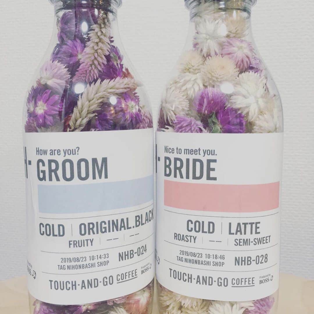 プレ花嫁の結婚式準備サイト marry【マリー】のグルメインスタ