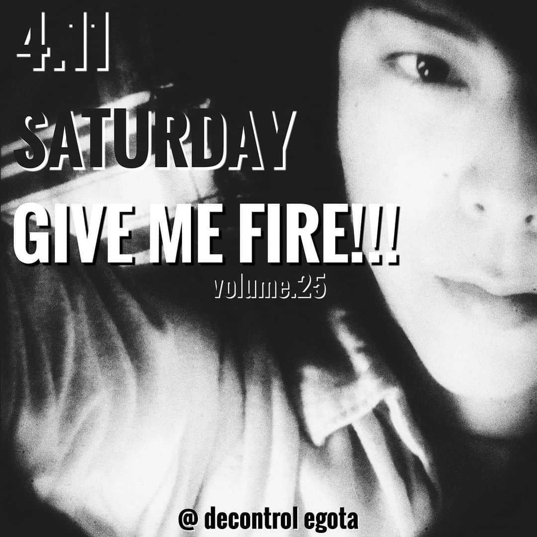 イマイアキノブさんのインスタグラム写真 - (イマイアキノブInstagram)「✹4.11(土) @ decontrol 江古田 『GIVE ME FIRE!!!』vol.25 生声生ギター完全アコースティックlive  出演  青木マリ(vo.g)  イマイアキノブ (g.vo)  open 20:00  start 20:30  前¥2000/当¥2500 (+1drink order)  予約 問 music bar decontrol 江古田 tel 080-5192-6253 (18:00~25:00) 練馬区栄町25-16  2F  #givemefire #江古田decontrol  #青木マリ #イマイアキノブ  #imaiakinobu  #charliehaden  #weshallovercome  #livemusic」3月27日 9時33分 - imaiakinobu