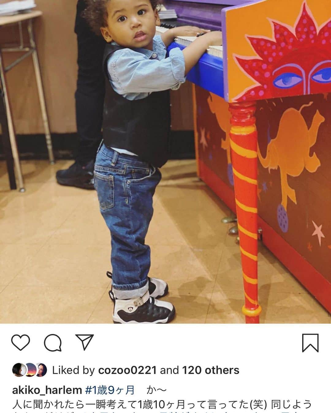 中鉢明子のインスタグラム