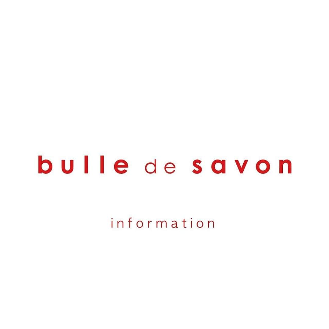 bulle de savonさんのインスタグラム写真 - (bulle de savonInstagram)「[臨時休業、営業時間短縮のお知らせ]﻿ ﻿ いつもbullede savon へご来店頂きありがとうございます。﻿ ﻿ この度新型ウイルスの感染拡大防止及び、外出自粛要請を受け関東圏の店舗では28(土)、29(日)の2日間臨時休業、営業時間短縮させて頂きます。﻿ ﻿ (臨時休業)﻿ ・大宮ルミネ﻿ ・新宿ミロード﻿ ・町田東急ツインズ﻿ ・KITTE丸の内﻿ ・渋谷スクランブルスクエア﻿ ・たまプラーザ﻿ ﻿ (営業短縮)﻿ ・吉祥寺パルコ  10時〜20時﻿ ・トリエ京王調布  11時〜20時﻿ ・アトレ川崎  11時〜18時﻿ ﻿ また営業時間短縮を延長する店舗もございますので詳しくは各館のホームページをご確認くださいませ。﻿ ﻿ ご迷惑をお掛け致しますがご理解とご協力のほど宜しくお願い致します。﻿ ﻿ 週末はAMBIDEX storeやZOZOTOWNで春物チェックしてみてください🌷🌷🌷﻿ ﻿ #AMBIDEX﻿ #bullede savon ﻿ #lene﻿ #kvell﻿ #yuni」3月27日 19時41分 - _bulledesavon_