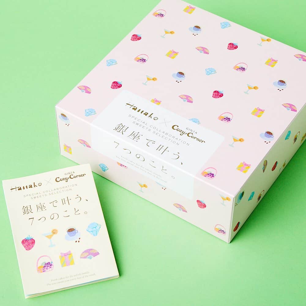 Hanako公式さんのインスタグラム写真 - (Hanako公式Instagram)「＼3/28（土）から発売開始！ ／﻿ 雑誌『Hanako』と洋菓子店〈銀座コージーコーナー〉がコラボ。プチガトーセット「銀座で叶う、7つのこと。」が期間限定で登場🍰﻿ ﻿ 🍓永遠の定番を見つける「苺のショートケーキ」﻿ ﻿ 🍫大切なひとへの贈り物を探す「チョコレートタルト」﻿ ﻿ 💎憧れの輝きに心ときめく「チーズムース」﻿ ﻿ 🍊パーラーでフルーツ三昧「フルーツタルト」﻿ ﻿ ☕️レトロな喫茶店をめぐる「コーヒーゼリー」﻿ ﻿ 🍸大人なお酒をたしなむ「サバラン風ケーキ」﻿ ﻿ 🍡和の伝統に触れる「あんみつ」﻿ ﻿ ﻿ パッケージデザインは、人気イラス トレーター・芳野さんの描き下ろし。ノスタルジックでかわいいイラストが目印。自分へのご褒美に、手土産に、喜ばれること間違いなしです！5/31頃までの 期間限定発売 ( ※5/8~10は休止 )﻿ ﻿ ﻿ ⚠️発売期間短縮のお知らせ（4/27追記）﻿ 『Hanako』と〈銀座コージーコーナー〉がコラボしたプチガトーセット「銀座で叶う、7つのこと。」は、販売期間を変更させていただきます。﻿ ﻿ 📍5月31日(日)まで → 5月6日(水)まで﻿ ﻿ ﻿ ⚠️店舗休業・営業時間短縮に関する以下のお知らせをご確認ください。﻿ 新型コロナウィルス感染拡大防止と、お客様および弊社従業員の安全と健康を第一優先として、下記の通り営業時間の変更させていただきます。﻿ ﻿ ●カフェ・レストラン店舗の休業（一部店舗を除く）﻿ ●ケーキ売店の休業や営業時間短縮（一部店舗を除く）﻿ 対象期間：3月28日（土）から 3月29日（日）の間﻿ ﻿ ※上記期間以降も変更を継続する場合がございます。﻿ 詳しくは、店舗、またはお客様センターフリーダイヤル 0120-175257（9：00-18：00）までお問い合わせ下さい。 ﻿ ﻿ ﻿ #Hanako #Hanako_magazine #ショートケーキ #コージーコーナー #いちごショートケーキ#サバラン #コーヒーゼリー #あんみつ #いちごスイーツ #チーズケーキ  #今日のおやつ #和スイーツ#食後のデザート #あんこ好き #3時のおやつ #東京スイーツ」3月27日 18時09分 - hanako_magazine