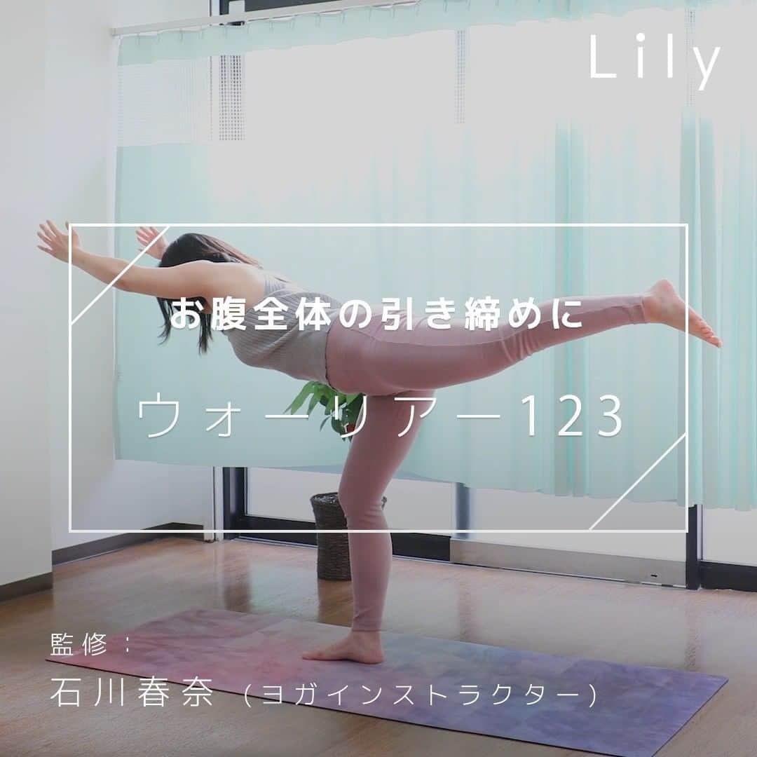 Lilyのインスタグラム