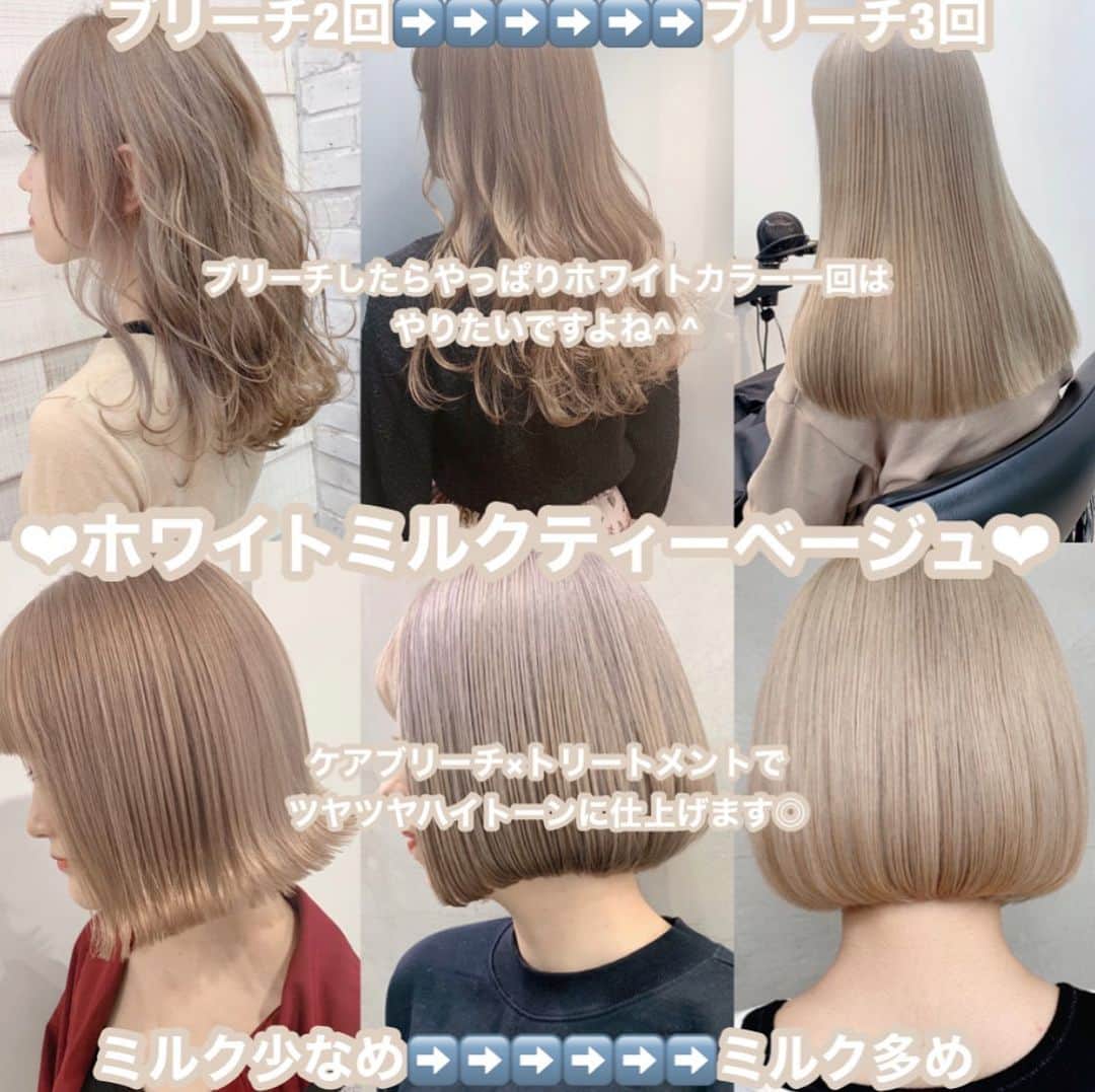 阪下裕紀のグルメインスタ