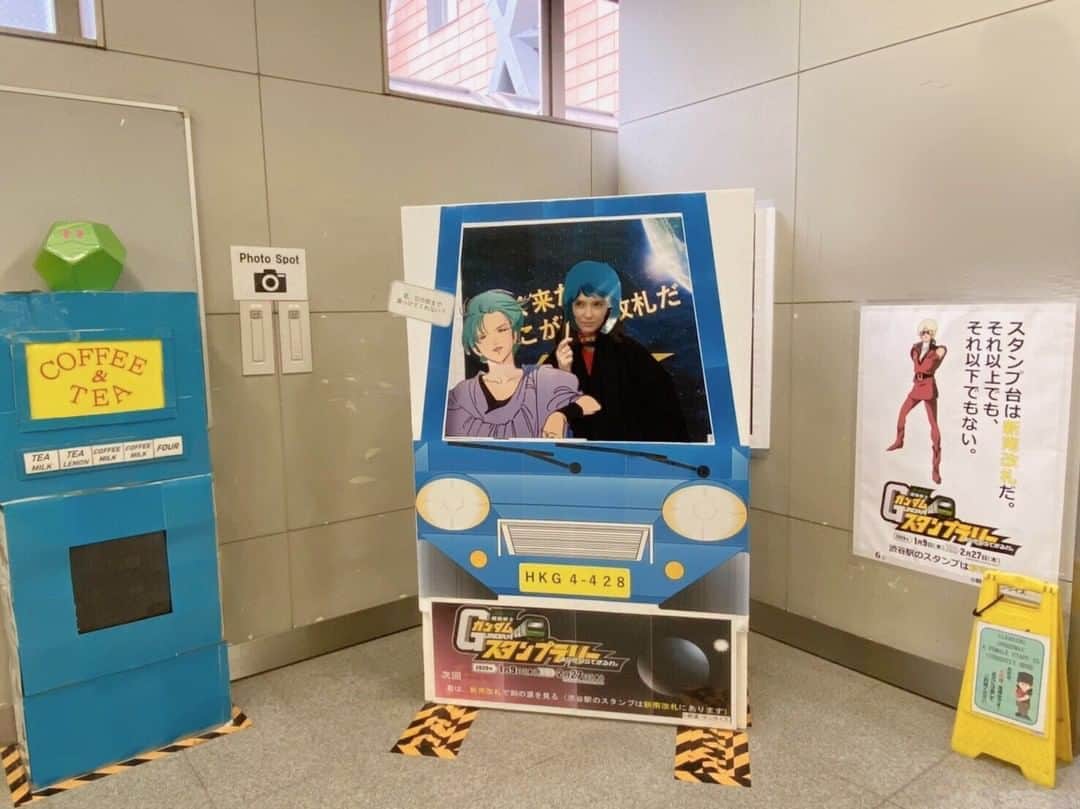 市川紗椰のインスタグラム