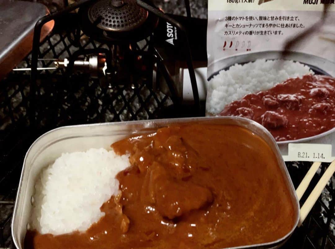 鷲巣綾乃さんのインスタグラム写真 - (鷲巣綾乃Instagram)「. . . . #Camp 🔥🔥 . . . どんなに高い料理屋さんや鉄板料理、 夜景の見えるオシャレなレストランの食事も 好きな人と食べるご飯には敵わない！ #何を食べるかではなく誰と食べるか 本当にその通りだと思う！！！ 好きな人と愛犬と過ごす時間は 他の何ものにも変えられないな〜と✨ . . 最近キャンプしかしてないや笑 2枚目のぽー子ベストショットすぎる🤤❤️ #キャンプ #タープ泊 #ジムニー #愛犬 #ピットブル #ミニチュアピンシャー #キャンプ飯 #ジブリ飯」3月27日 12時06分 - ayano_wsz