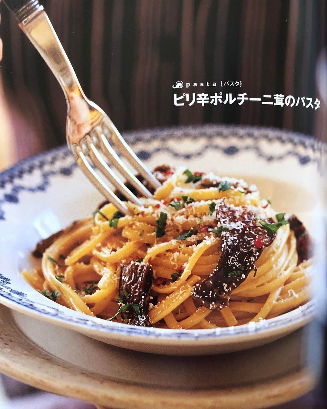 行正り香のインスタグラム
