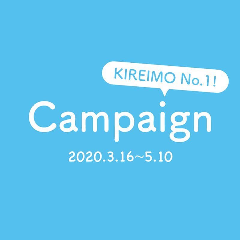 KIREIMOのインスタグラム
