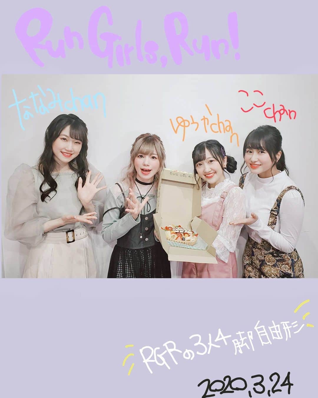 Machicoさんのインスタグラム写真 - (MachicoInstagram)「3/24@ #RGR_さんよん 🏃‍♀️🏃‍♀️🏃‍♀️🏃‍♀️ ランガちゃんとぱっしゃりぱっしゃり📷 #Machico」3月27日 13時14分 - machico_3s25