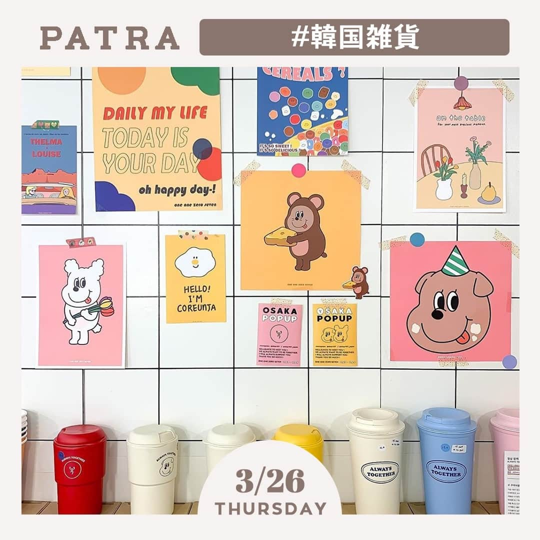 PATRA magazineのインスタグラム