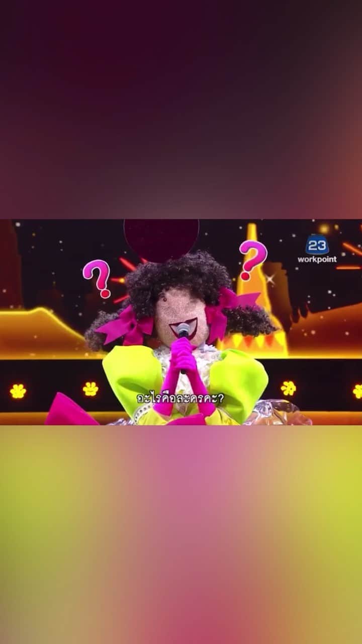 グレース＝カンクラオのインスタグラム