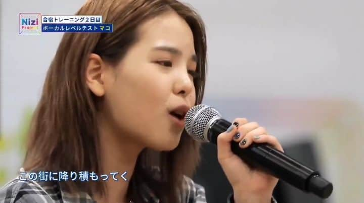 マコ（山口真子）のインスタグラム：「(200228) Nizi Project Ep. 6 #yamaguchimako singing pt. 4  #makoyamaguchi #niziproject #jypentertainment #jypent #jypnewgg #mako #山口真子」