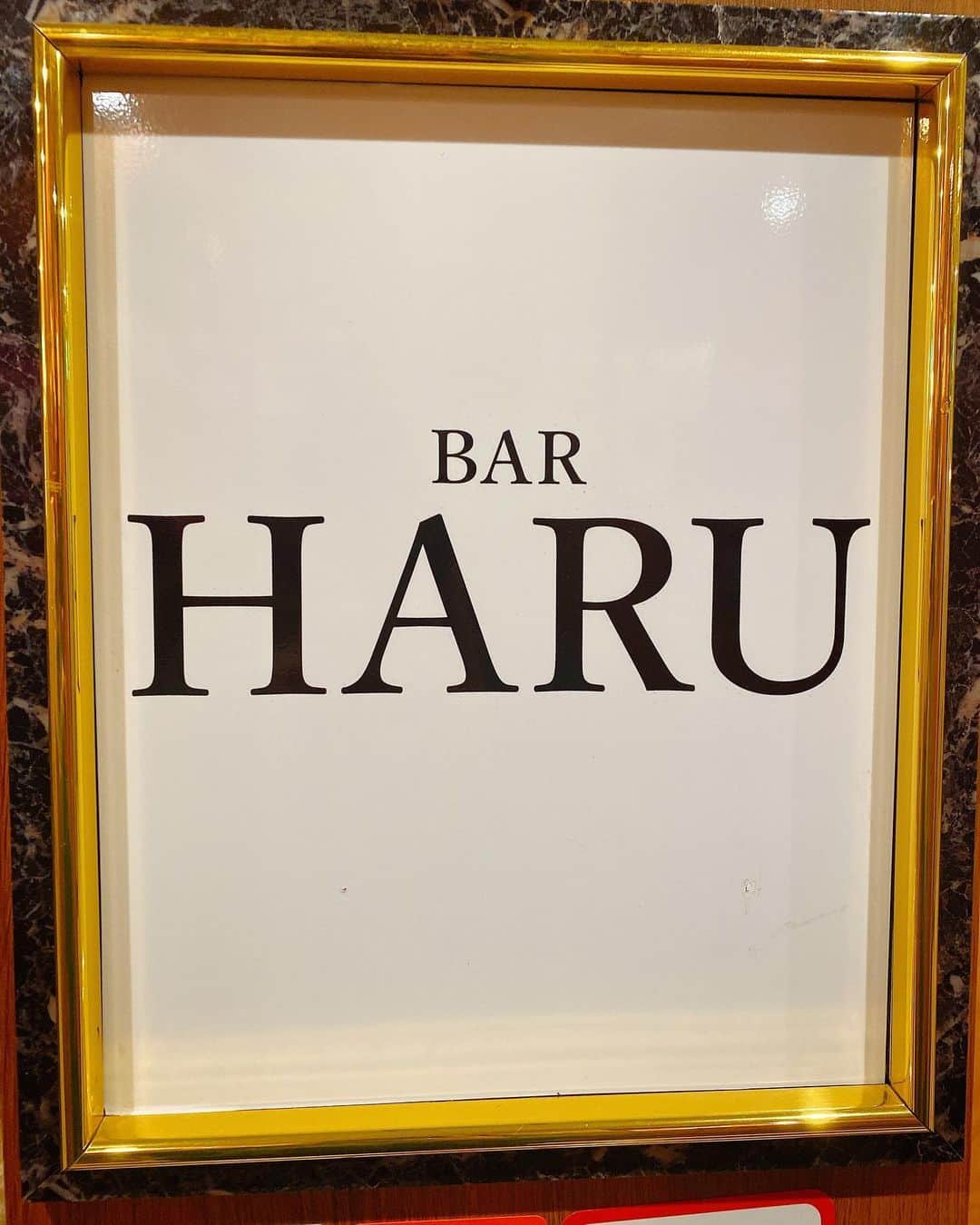 蓮実クレアさんのインスタグラム写真 - (蓮実クレアInstagram)「・ 歌舞伎町BAR HARU営業 27.28.29の3日間で予定していましたが取りやめとします！ 楽しみにして下さっていた皆様すみません！ また次の一日店長する日が決まったらお知らせします(๑´ꈊ`๑) #蓮実クレア #しながわ書店」3月27日 14時19分 - hasumi_kurea