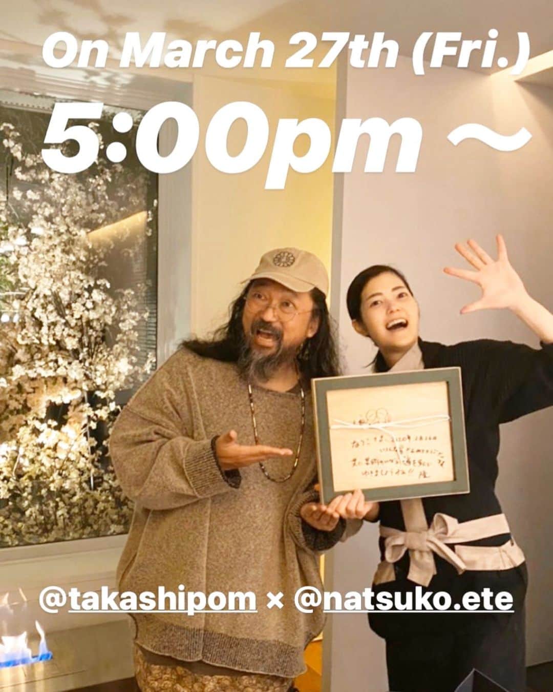 村上隆のインスタグラム