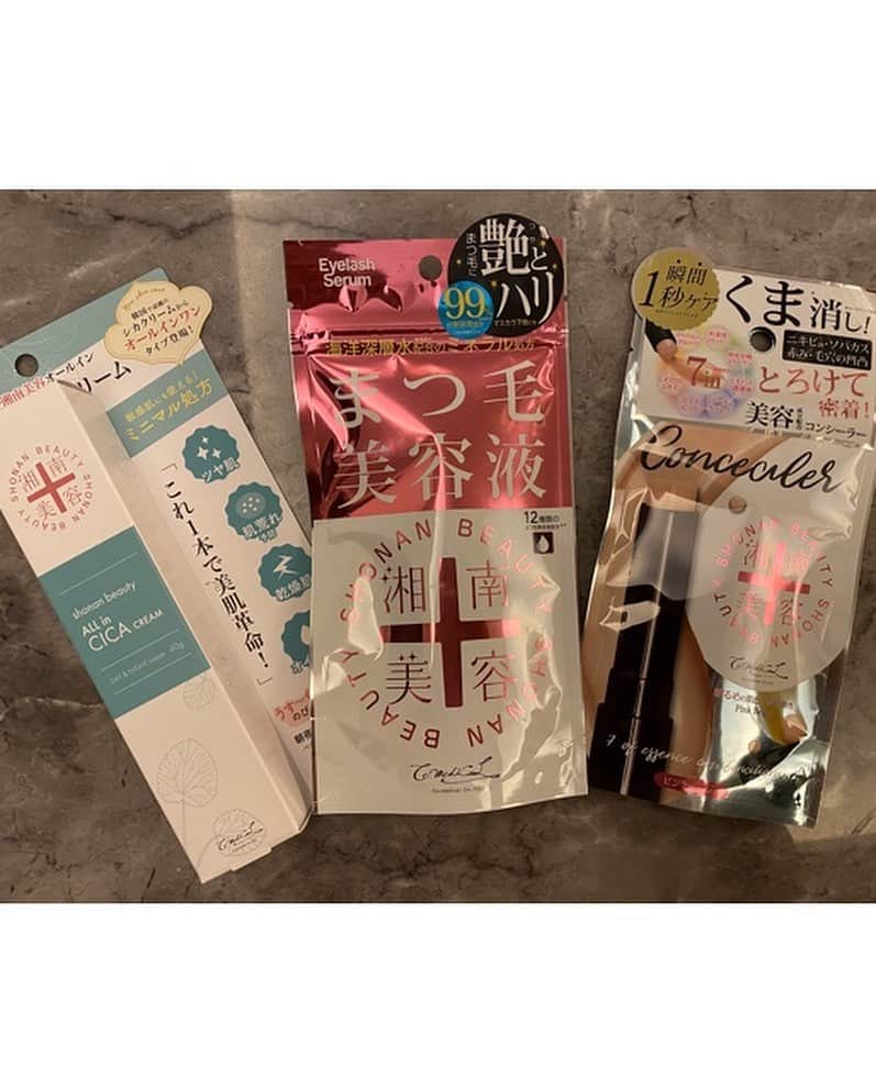 葵ゆりかさんのインスタグラム写真 - (葵ゆりかInstagram)「湘南美容のまつ毛美容液とコンシーラー💄 まつ毛のケアってほんと大事！ これを使うようになって、傷んだまつ毛が蘇るし、伸びた気がする♡ コンシーラーも伸びがよくてカバー力抜群だよ！ シカクリームは、これ一本でしっかり保湿できるから本当に楽ちんで助かる♡  #湘南美容オールインシカクリーム #shonanbeautyallincicacream  #シカクリーム  #スキンケア #美白ケア #敏感肌 #ニキビ  #毛穴ケア  #湘南美容まつ毛美容液　#湘南美容コンシーラー」3月27日 14時45分 - yuriyuricchi