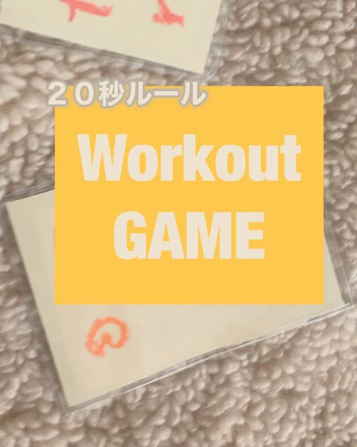 門脇妃斗未のインスタグラム