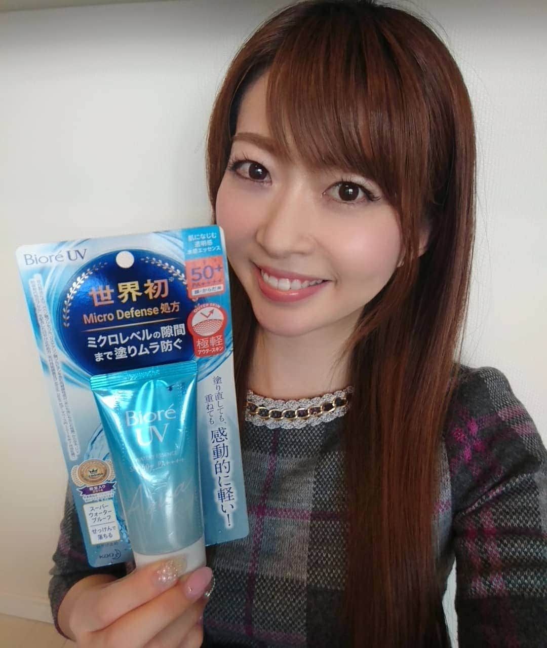 三浦真理子のインスタグラム