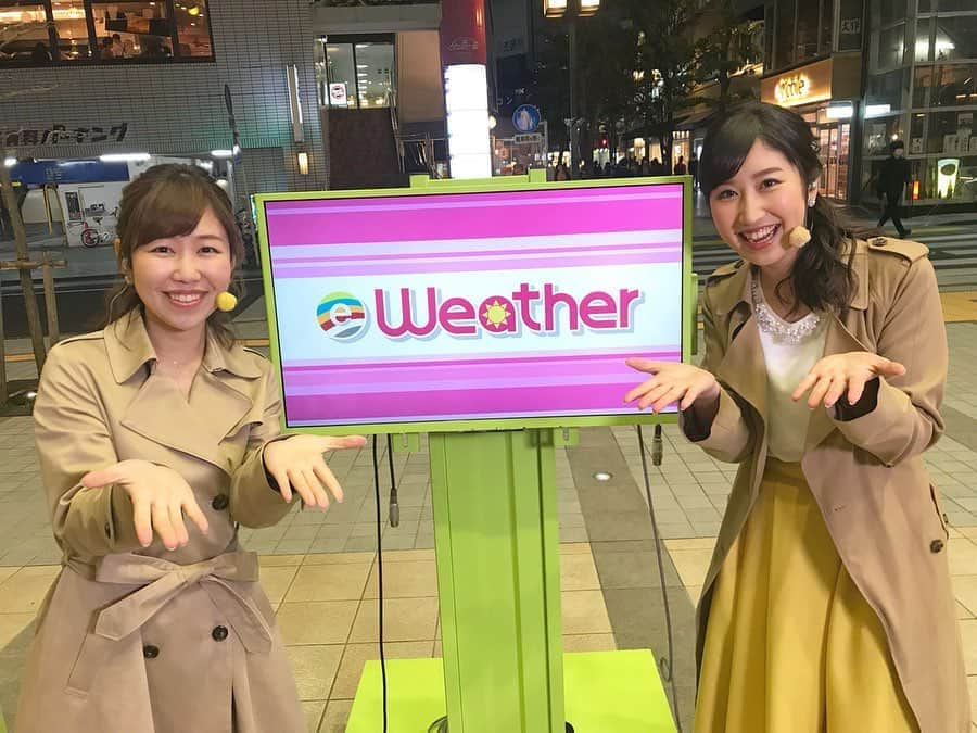 臼井佑奈のグルメインスタ