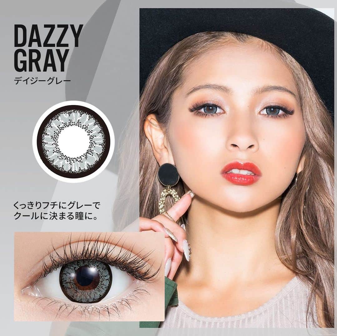 mirage officialのインスタグラム：「.﻿ 【既存色紹介】﻿ ﻿ #デイジーグレー﻿ #DAZZYGRAY ﻿ くっきりフチにグレーで クールに決まる瞳に🪐 ﻿ ---------------------------------------﻿ ﻿ DIA：14.5mm﻿ 着色直径：13.9mm﻿ BC：8.6mm﻿ 度数：0.0(度なし)〜-8.00﻿ 枚数：2枚﻿ 使用期限：1ヶ月﻿ 含水率：38%﻿ ﻿ リニューアル後価格：﻿ 度なし・度あり共に2枚入り1,500円(税別)﻿ ﻿ リニューアル前価格：﻿ 度なし2枚入り1650円(税別)﻿ 度あり1枚入り1400円(税別)﻿ ﻿ ---------------------------------------﻿ ﻿ #Mirage #ミラージュ #カラコン﻿ #ゆきぽよ #ゆきぽよカラコン﻿ #ギャルカラコン #ハーフカラコン﻿ #ハーフカラコンデビュー﻿ #令和ギャル 💜」