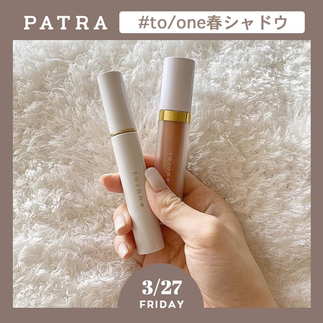 PATRA magazineのインスタグラム