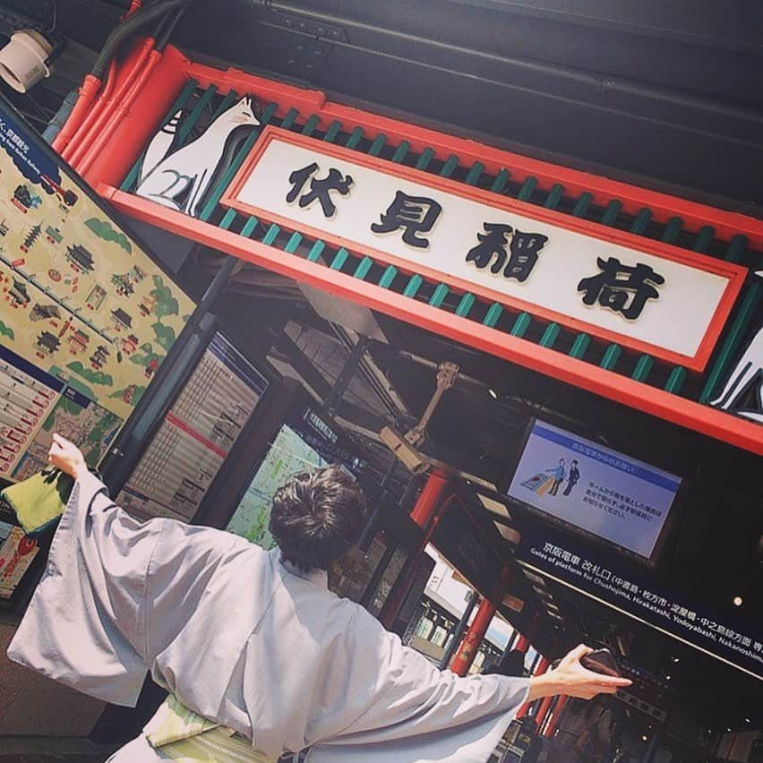 みやゆうさんのインスタグラム写真 - (みやゆうInstagram)「Yukata in KYOTO ⛩  ちょっと前に京都に行ってました！ 初めて浴衣着て観光して楽しかったー！」3月27日 16時33分 - miyau_photo