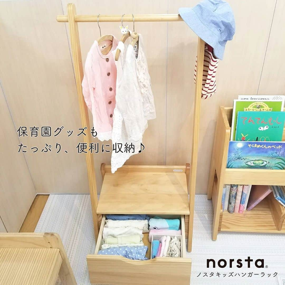 yamatoya(ベビー・キッズ家具の大和屋) のインスタグラム