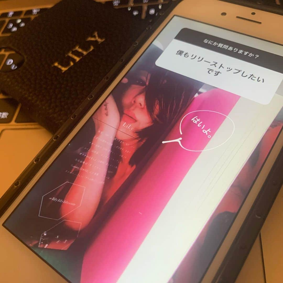 LiLyさんのインスタグラム写真 - (LiLyInstagram)「〆切。 #別ればなし #小説」3月27日 20時12分 - lilylilylilycom