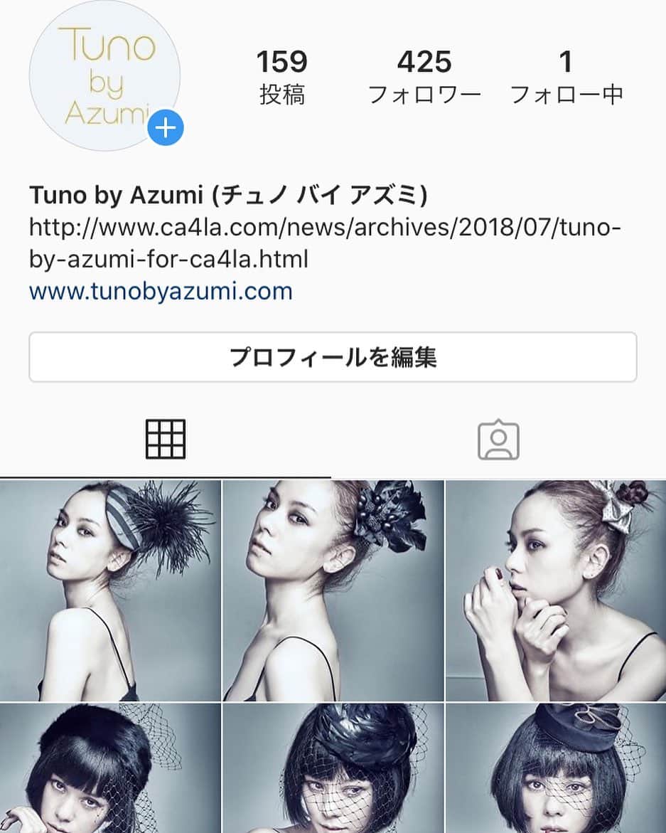 azumiさんのインスタグラム写真 - (azumiInstagram)「突然思い立ち今更ながらインスタに乗せそびれていた #tunobyazumi  @tunobyazumi の作品をポストしました。良かったらご覧くださいませ。...たくさん創ったなあ。 #azumi #wyolica #headaccessories #headdress #fashion」3月27日 20時28分 - xx_azumi_xx