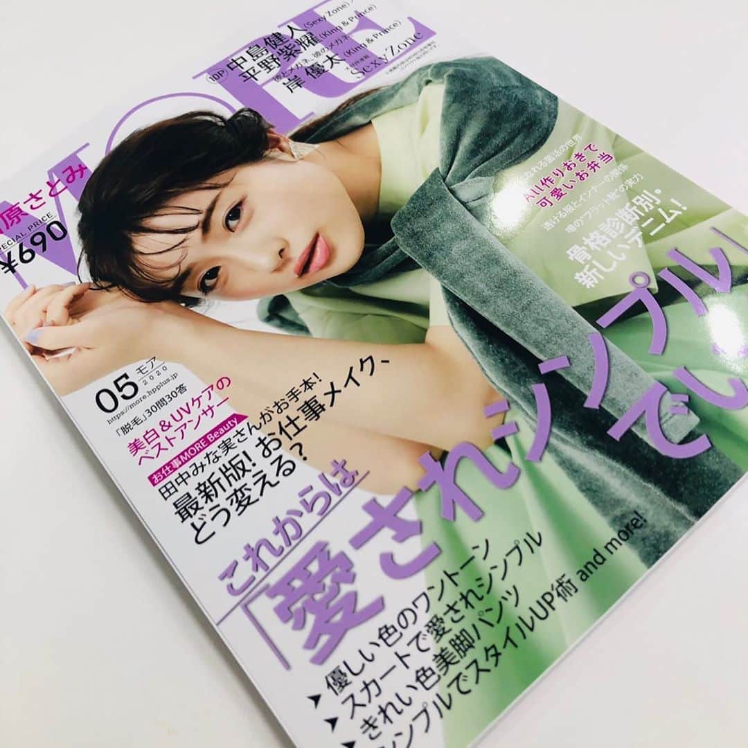 渡邉彩香のインスタグラム：「. 明日発売のMOREでモデルの松本愛さんと対談させていただきました😊！ . 始めたばかりという松本さんに少しだけレッスンも⛳️🤭 でもそうとは思えないくらい上手でした👏！ . こういったきっかけを通して、若い女性の皆さんにも、ゴルフを身近に感じてもらえたらいいなーと思っています😊 . #MORE #ブリヂストン #teambridgestone  #ブリヂストンゴルフガーデンtokyo」