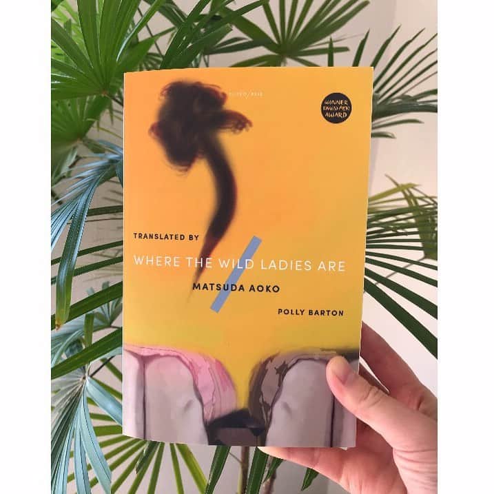 松田青子のインスタグラム：「A word after a word after a word is power. ——Margaret Atwood #tiltedaxispress #wherethewildladiesare」