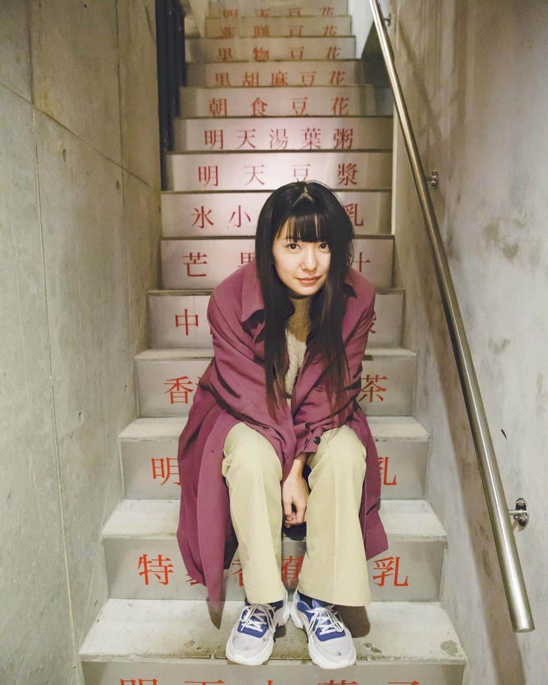 福田瞳さんのインスタグラム写真 - (福田瞳Instagram)「. . special thanks @araiiku_official  いつかの階段」3月27日 21時30分 - fukudahitomi610