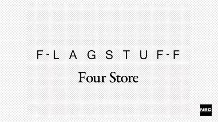 のインスタグラム：「@neoshibuyatv 【放送期間】3/27-4/5 @pablo.rochat  F-LAGSTUF-F @f_lagstuf_f . @deliveryhells_official  @fourstore_tokyo . 「F-LAGSTUF-F（フラグスタフ）」が旗艦店「Four Store」をオープン。  満を持してのフラッグシップストアでは、「F-LAGSTUF-F」や2ndライン「DELIVERYHELLS」のアイテムのほか、河村康輔×GOODHOOD×F-LAGSTUF-Fのトリプルネームアイテム、そして古着マニアたちもうなずくヴィンテージＴシャツなども販売される。  渋谷の街頭ビジョンで放送される映像は、NEO SHIBUYA TVがプロデュース。アートディレクターにPablo Rochat（パブロ・ロシャー）を迎え、実験的な音楽とともにオープン日をアナウンスします。  デザイナーの世界観をフィジカルで体験できる空間となっているので、お近くの際には是非足を運んでみてはいかがだろうか。 . . F-LAGSTUF-F will open their flagship store, Four Store.  F-LAGSTUF-F, which created a buzz with the lookbook featuring Namedaruma, celebrated their sixth anniversary. The long-awaited flagship store sell items from F-LAGSTUF-F and the second line DELIVERYHELLS, as well as triple-name collaboration from Kosuke Kawamura x GOODHOOD x F-LAGSTUF-F and some vintage T-shirts.  NEO SHIBUYA TV produced this video that will be broadcasted on the street visions in Shibuya. With Pablo Rochat as art director, the opening date will be announced with experimental music.  It is a space where you can physically experience the world view of designer Nobuyuki Murayama. . . #flagstuff  #neoshibuyatv #渋谷 #shibuya  #shibuyacrossing  #digitalsignage  #billboard」