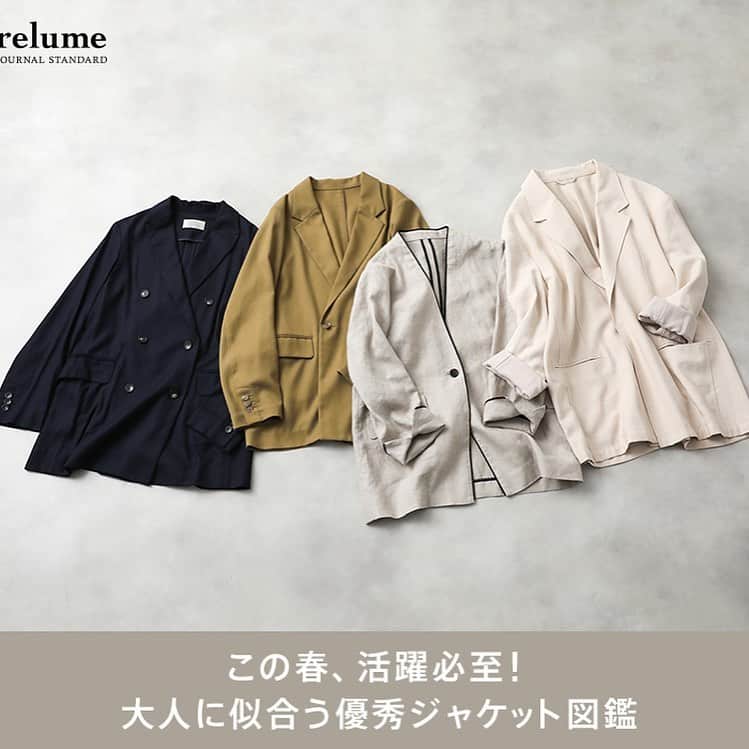 のインスタグラム：「<<大人に似合う優秀ジャケット図鑑>>﻿ ﻿ 今年はジャケットが大豊作。﻿ relumeでは定番のダブルブレストからトレンドのセットアップまで、 幅広いラインナップを取り揃えております。 ﻿ ﻿ オンにもオフにも使えるカジュアルジャケットは一着持っていて損はなし。 ﻿ ﻿ ﻿ 着まわし力抜群で、この春活躍間違いなしのrelumeの優秀ジャケットを、 ワードローブに加えてみてはいかが？﻿ ﻿ ﻿ 詳しくは下記URL又は、ハイライト“優秀ジャケット”よりご覧ください﻿ https://bit.ly/2UGPekt﻿ ﻿ #relume #jacket #setup﻿ #spring #relumewomen #2020ss ﻿ #journalstandardrelume #baycrews﻿ #feature #レリューム #ジャーナルスタンダードレリューム」