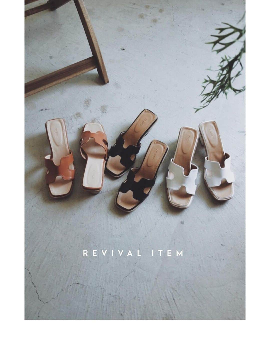 Re:EDIT OFFICIALさんのインスタグラム写真 - (Re:EDIT OFFICIALInstagram)「. ■Revival item . 昨年大ヒットした カッティングデザインが今年も登場です！ ルックスと歩きやすさの両方を叶えてくれる、 スクエアトゥ＆スクエアヒールもポイント。 カッティングデザインから肌が覗くことで、 足元に軽さと抜け感をプラスします。 . No.131381 カッティングベルトスクエアトゥサンダル ¥2,690+tax . ※画像は加工を加えているため実際のお色味とは少し異なる場合がございます。 ※詳細は画像をタップしてご覧下さいませ。 . #reedit#リエディ#2020SS#春夏#fashion#ootd﻿#カッティングサンダル#ローヒールサンダル#スクエアトゥ #サステナ#サスティナブル#SDGs #リエディ #reedit #トレンドファッション #コーデ #コーディネート#インスタ映え #大人カジュアル #ママファッション #オシャレママ #今日のコーデ#お洒落さんと繋がりたい#低身長コーデ#高身長コーデ#Cサイズ#Tサイズ#小さいサイズ#トールサイズ」3月27日 22時26分 - reedit_official