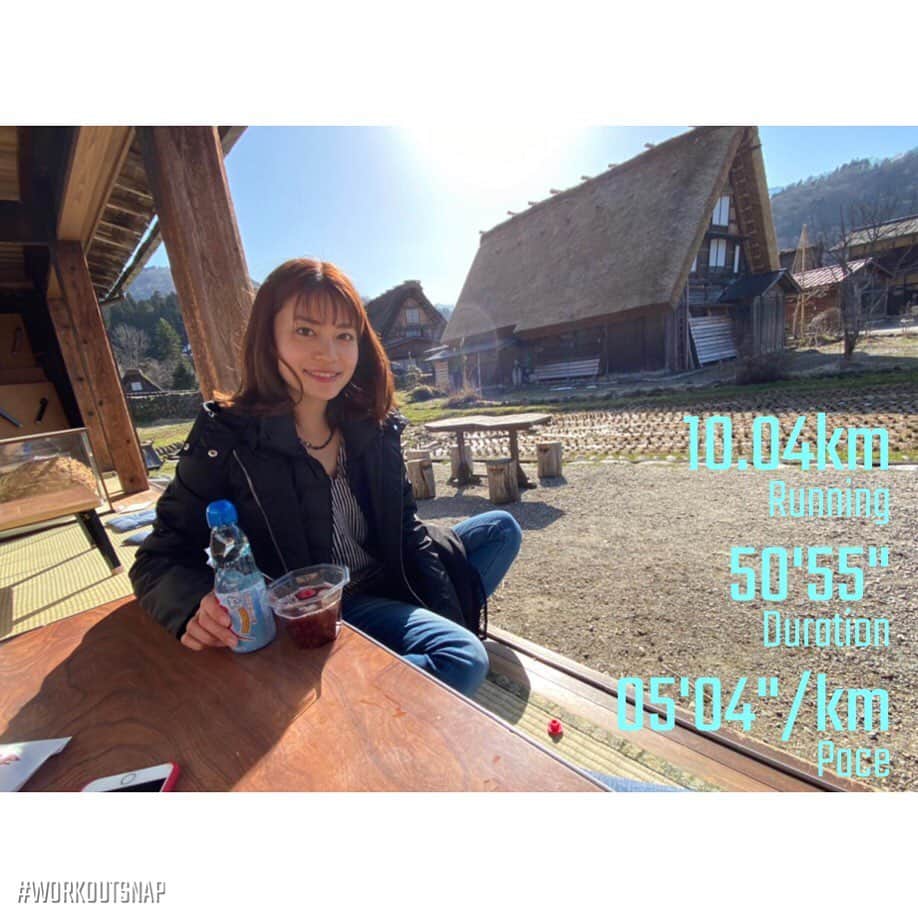 沖玲奈さんのインスタグラム写真 - (沖玲奈Instagram)「すこし前の金沢〜白川郷〜飛騨〜長野の時の写真や女子会、お祝いの会など🍣🍎🥂直近のものではなく、時系列はかなりバラバラです。笑 旅行はまだ寒かったけど、どこも落ち着いた街並みでゆっくり出来て最高だった♨️ 長野の穂高にある #chilloutstylecoffee は店内の香りと深めのソファー×カウンターが居心地良過ぎたので、また行きたいな☕️🌿 お客さんもいっぱいでした👨‍👩‍👧💫 . そして先日の久々の10kmの記録も付けておいた🤣🌟走り込んでた時期と比べたら、やっぱスピードは出にくくなってる。。😯節制しないとw 落ち着いたらまたレースも沢山出たいなー🏃‍♀️今は出来る限りのことをしておこう✨体幹と脚は宅トレで出来る💪w #国内旅行 #金沢 #ひがし茶屋街 #白川郷 #北陸 #長野 #安雲野 #旅ラン #女子会 #ランニング #workout #trip #running」3月27日 23時27分 - reinaoki2508