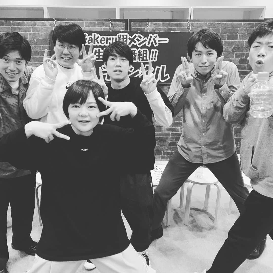 中野周平のインスタグラム：「大阪大好き！」