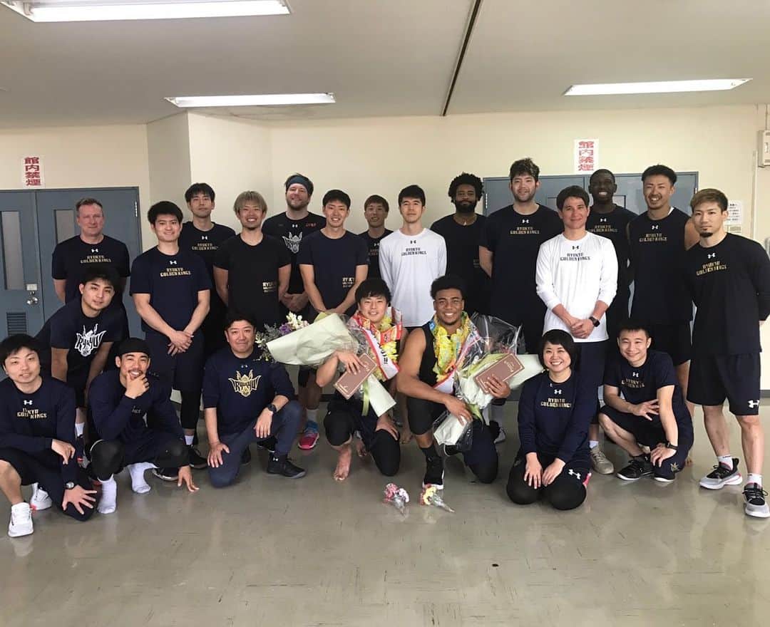 のインスタグラム：「今日でシーズンが終了しました。 今シーズンは本当に沢山の事がありましたが、その度に応援して下さる皆さんの力のお陰で、乗り越える事が出来ました。 心から感謝します。ありがとうございました。 このコロナウイルスの危機も、私達全員で力を合わせればきっと乗り越えられると信じています。 また笑顔でお会い出来る日を信じて頑張りましょう。  #琉球ゴールデンキングス」