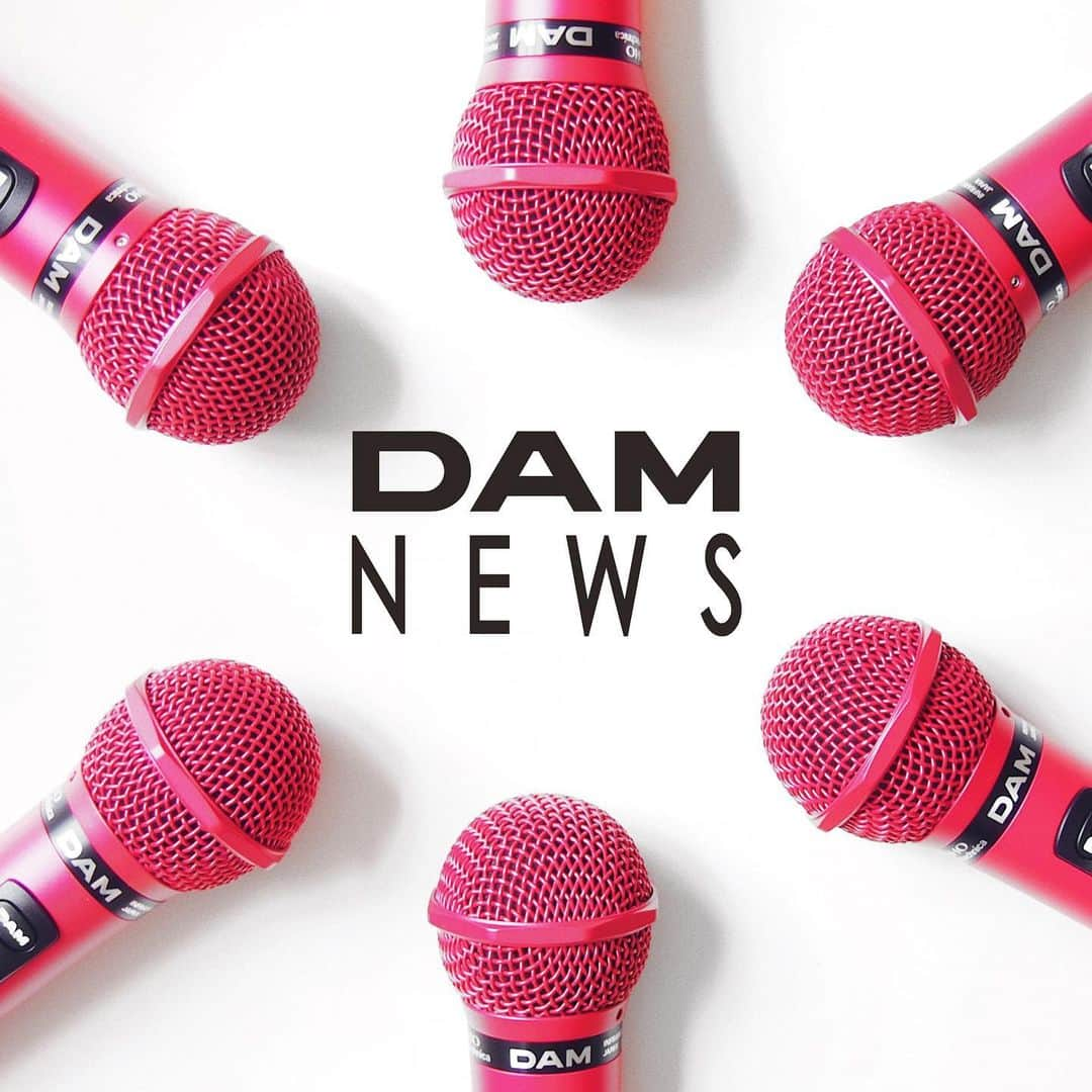 DAMチャンネルのインスタグラム：「.﻿ 🎤DAM NEWS 🎤﻿ ﻿ ﻿ ＼あの声優さんが歌ってくれる？！／﻿ ﻿ ◆『あにそんボーカル』﻿ あにそんボーカルは、歌って楽しむだけでなく、聴いても楽しいコンテンツです。﻿ 声優さんが選曲したアニソンを全曲撮り下ろし！あにそんボーカル独占、声優さんからのオリジナルコメントも聴けちゃいます✨﻿ ﻿ 新たに加わった背景映像も、カラオケを盛り上げるポイントです♪ ※背景映像は『LIVE DAM Ai』のみの配信です！﻿ ﻿ ーーーーーーーーーーーーーーーー﻿ 【あにそんボーカル／一部抜粋】﻿ ﻿ ■阿部里果﻿ 『魔法使いの嫁』Here﻿ ■小市眞琴﻿ 『ヒカルの碁』Get Over﻿ ■鈴木崚汰﻿ 『ヲタクに恋は難しい』フィクション﻿ ■野川さくら﻿ 『D.C.～ダ・カーポ～(アニメ版)』サクラサクミライコイユメ﻿ ■杉本ゆう﻿ 『銀河鉄道999』銀河鉄道999（THE GALAXY EXPRESS 999）﻿ ■菊池幸利﻿ 『幽☆遊☆白書』太陽がまた輝くとき﻿ ■藍原ことみ﻿ 『幽☆遊☆白書』微笑みの爆弾﻿ ■東内マリ子﻿ 『3D彼女 リアルガール』二人なら﻿ ■井口祐一﻿ 『NARUTO-ナルト-』GO!!!﻿ ■南里侑香﻿ 『機動戦士ガンダムSEED DESTINY』君は僕に似ている﻿ ーーーーーーーーーーーーーーーー﻿ ﻿ Smart DAMのキーワード検索で『あにそんぼーかる』と打つと簡単に楽曲を検索できます！ ﻿ ※『LIVE DAM STADIUM』でのみ配信﻿ ﻿ ﻿ #DAM #DAMCHANNEL #DAMカラ #ダムカラ #DAM_NEWS﻿ #LIVEDAM_Ai #OK_DAM #オッケーDAM #あにそんボーカル﻿ #新機種 #最新情報 #カラオケ #カラオケ🎤 #カラオケ🎤🎶 #邦ロック好き #邦楽好き #アーティスト #ひとりカラオケ #ランキング #カラオケ採点 #採点 #アニメ #声優 #アニソン #アニソン好き #ヲタクに恋は難しい #ガンダムseed #幽遊白書 #魔法使いの嫁 #ヒカルの碁﻿」