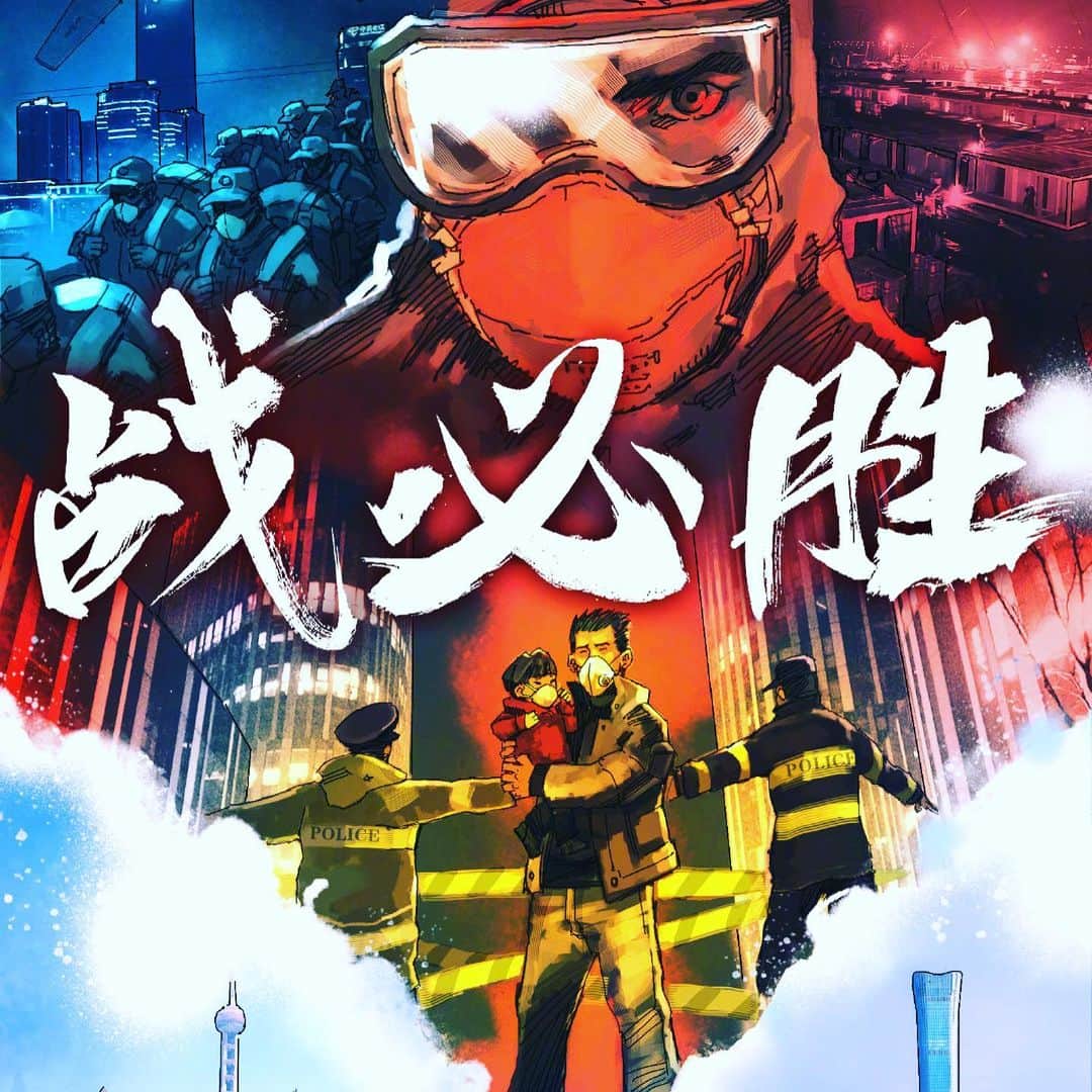 ジャン・シューアイのインスタグラム：「Believe finally the world gonna beat the virus !」